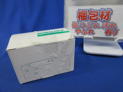 ２線変換アダプタ- AD211