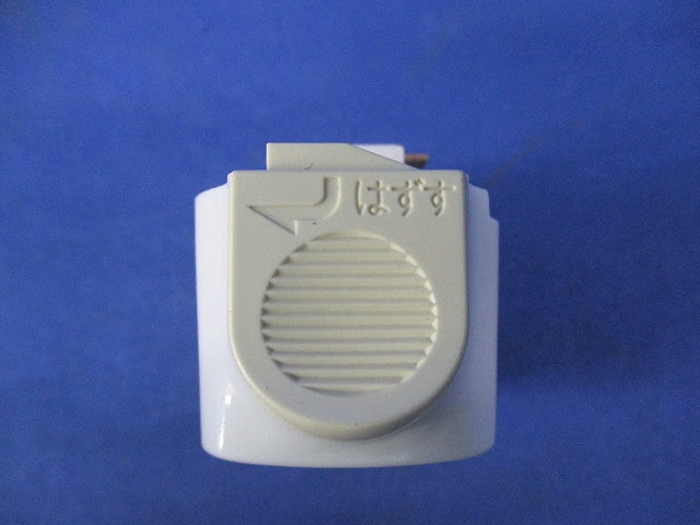 抜け止めコンセントプラグ(2個入)(オフホワイト)Nationa DH8540