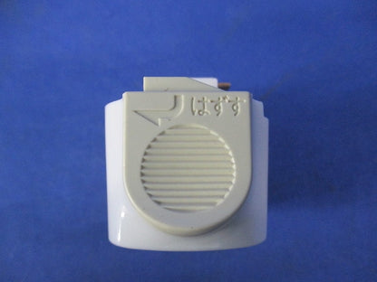 抜け止めコンセントプラグ(2個入)(オフホワイト)Nationa DH8540