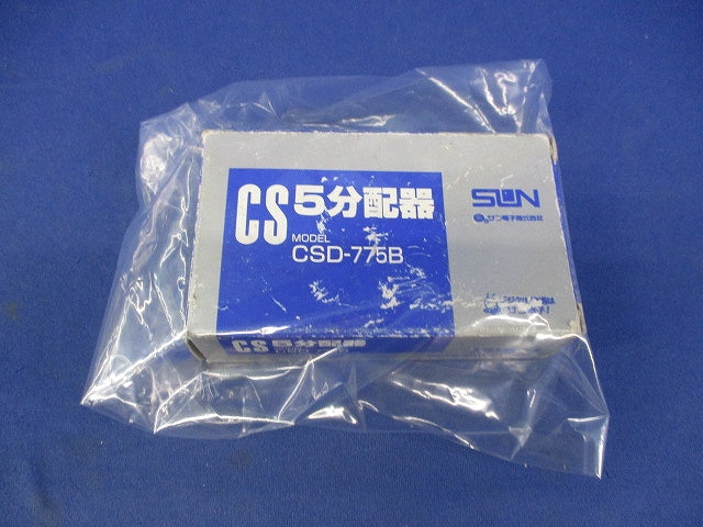 5分配器 CSD-775B