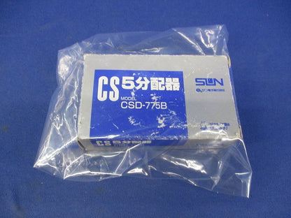 5分配器 CSD-775B