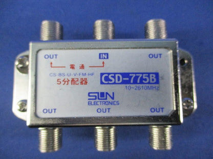 5分配器 CSD-775B