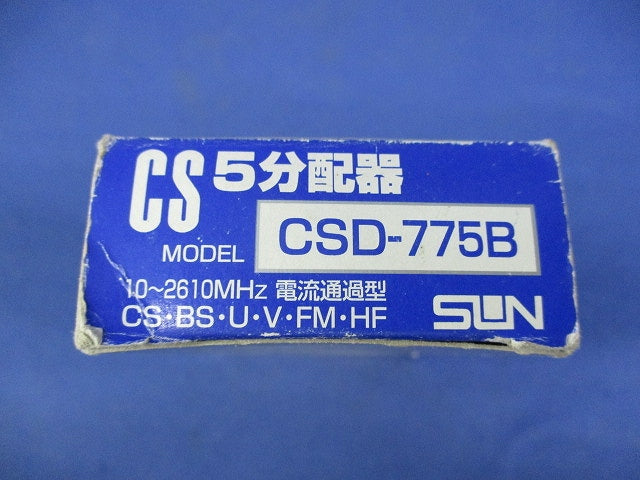 5分配器 CSD-775B
