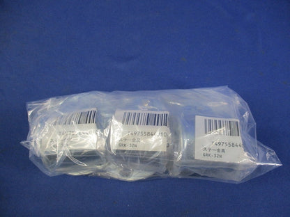 ステー金具(3個入) GRK-32N