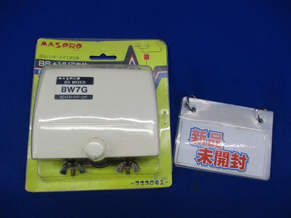 BSミキサー(BS+FM・VHF・UHF混合器) BW7G