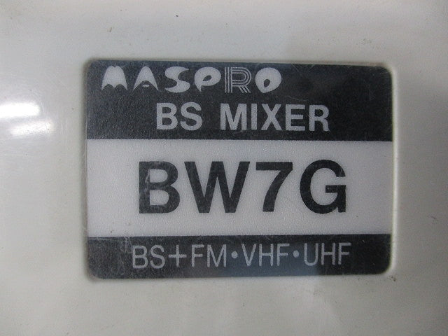 BSミキサー(BS+FM・VHF・UHF混合器) BW7G