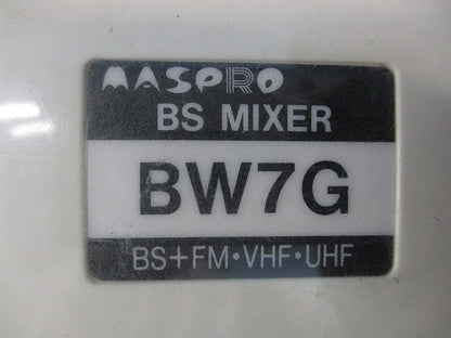 BSミキサー(BS+FM・VHF・UHF混合器) BW7G