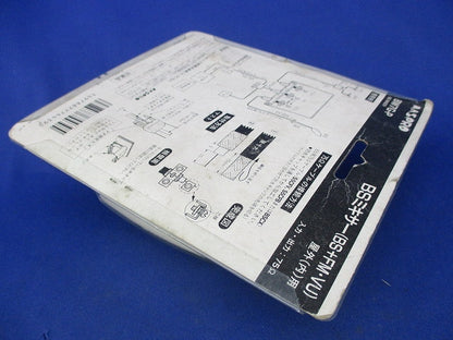 BSミキサー(BS+FM・VHF・UHF混合器) BW7G