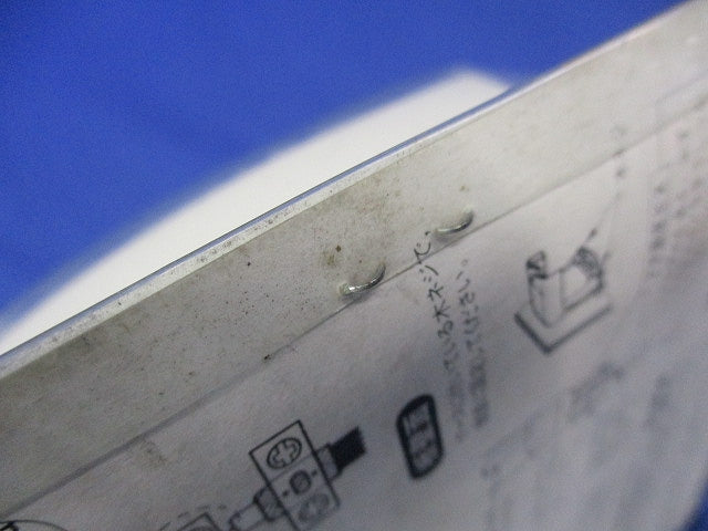 BSミキサー(BS+FM・VHF・UHF混合器) BW7G