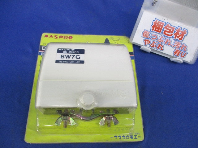 BSミキサー(BS+FM・VHF・UHF混合器) BW7G