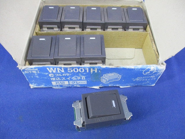 フルカラー埋込スイッチB(片切)(9個入)(グレー)National WN5001H