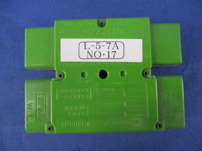 ジョイントボックス National WJ5233K