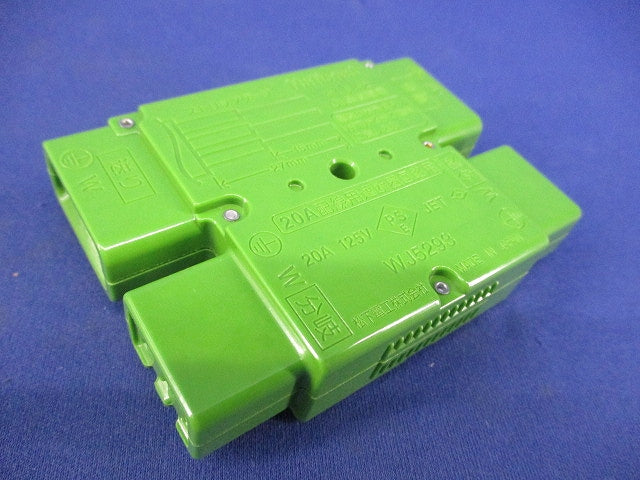 ジョイントボックス(2個入) WJ5293