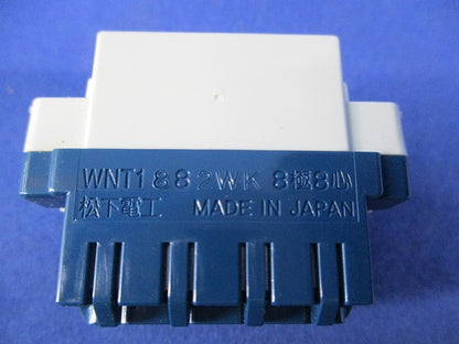 埋込ISDN用モジュラジャック(5個入)(ホワイト)National WNT1882WK