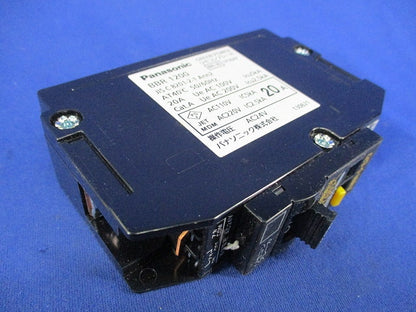 グリーンパワーリモコンブレーカBR型1P20A BBR1200