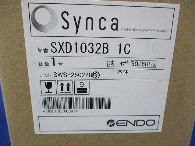 Synca ユニバーサルダウンライト(本体のみ) SXD1032B1C