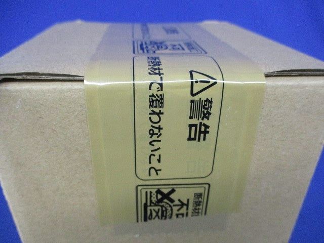 Synca ユニバーサルダウンライト(本体のみ) SXD1032B1C