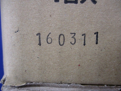 WHM取付ボックス1コ用 BQKN8311WK