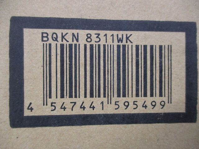 WHM取付ボックス1コ用 BQKN8311WK