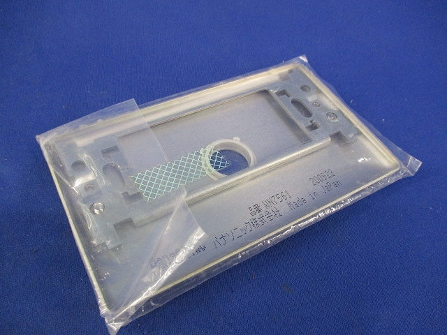 新金属大穴電話線プレート(取付枠付)(6枚入) WN7561