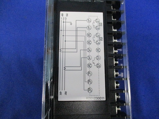 盤埋込型電子式電力量計 計器用変流器セット S3PS-RS17V+CT-15LS