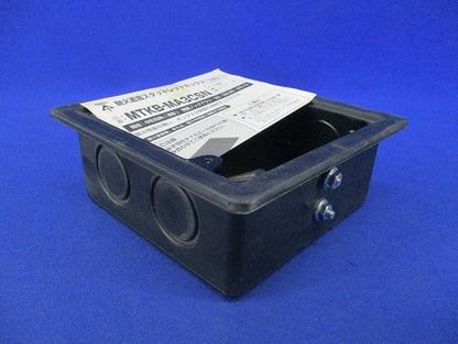 耐火遮音スタットレットボックス(2個入) MTKB-MA3-CS