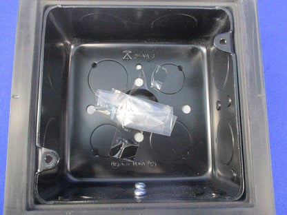 耐火遮音スタットレットボックス(2個入) MTKB-MA3-CS