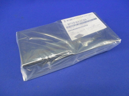 耐火遮音スタットレットボックス(2個入) MTKB-MA3-CS