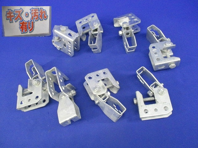 吊り金具(8個入) SGA