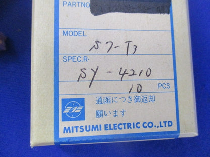 コイル(10個入) S7-T3