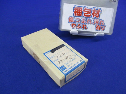 コイル(10個入) S7-T3