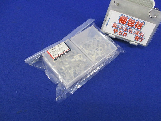 裸圧着端子 丸形 (R形)(100個入×2計200個入) 5.5-6