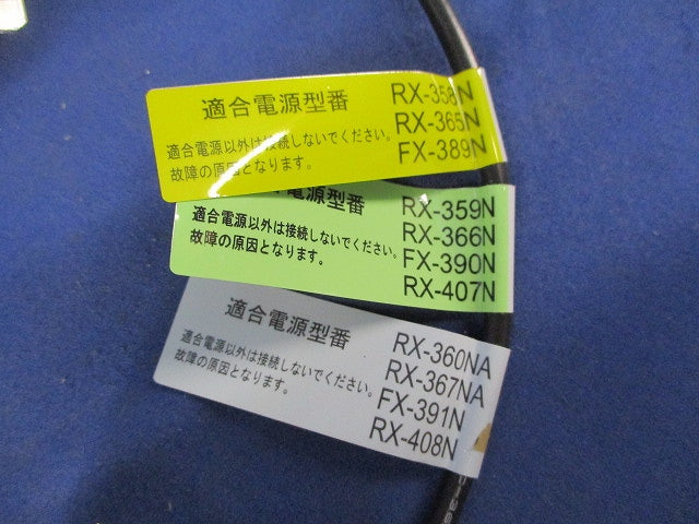 グレアレス ユニバーサルダウンライト 鏡面コーン φ125(電源ユニット別売) ERD5344WC35W