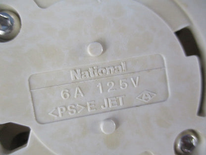 傾斜天井用引掛シーリング(ホワイト)National WG4402W