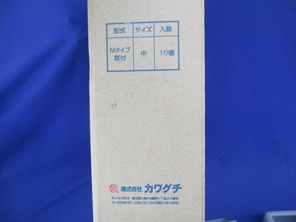 ナイスハット(10個入) Mタイプ窓付中