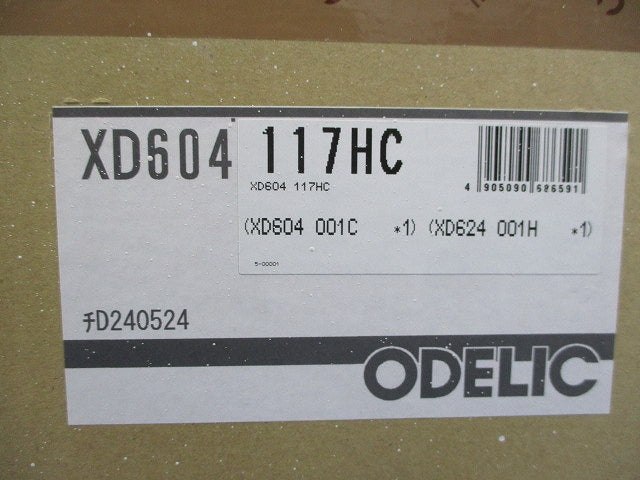 LEDダウンライトφ60 XD604117HC