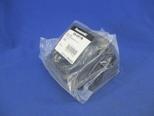 塗装中型四角丸穴カバー(10個入) DS4311B