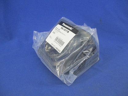 塗装中型四角丸穴カバー(10個入) DS4311B