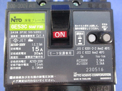 漏電ブレーカ 3P3E15A GE53C