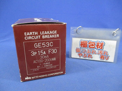 漏電ブレーカ 3P3E15A GE53C