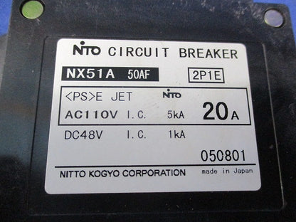 スリムサーキットブレーカ2P1E20A NX51A