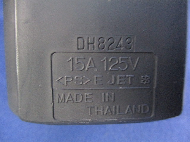 電源タップ DH8243