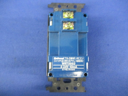 フル２線式リモコンスイッチ(3コ用)National WRT5553