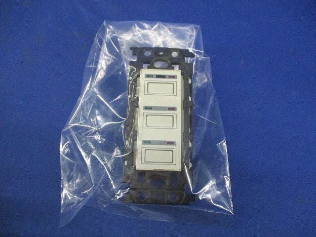 フル２線式リモコンスイッチ(3コ用)National WRT5553