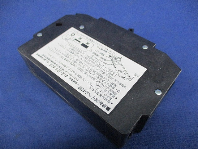 漏電ブレーカ2P1E20A BKFE-50 BKFE22031