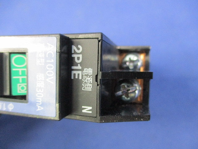 漏電ブレーカ2P1E20A BKFE-50 BKFE22031