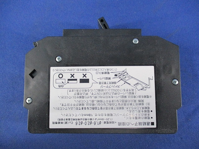 漏電ブレーカ2P1E20A BKFE-50 BKFE22031