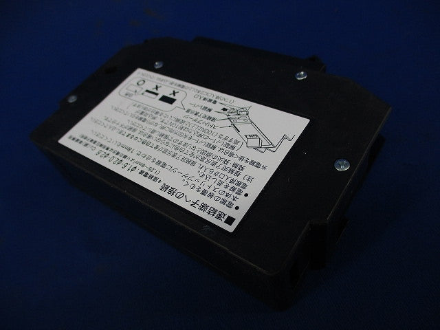 漏電ブレーカ2P1E20A BKFE-50 BKFE22031