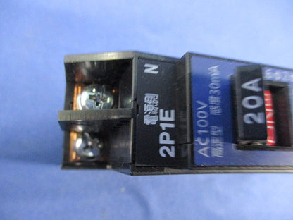 漏電ブレーカ2P1E20A BKFE-50 BKFE22031