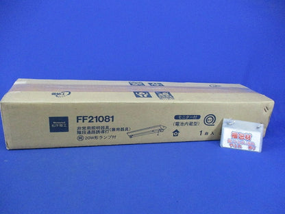 非常用照明器具 FF21081